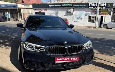 BMW 5 серия, 2019 год, 2 700 000 рублей, 1 фотография