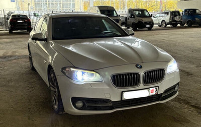 BMW 5 серия, 2014 год, 1 615 000 рублей, 1 фотография