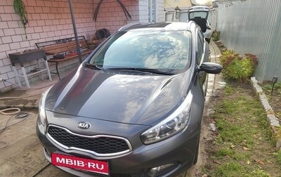 KIA cee'd III, 2015 год, 1 050 000 рублей, 1 фотография