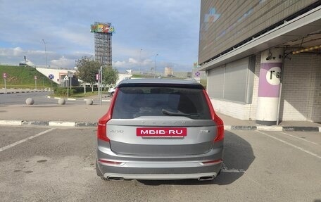Volvo XC90 II рестайлинг, 2016 год, 2 500 000 рублей, 4 фотография