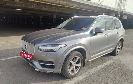 Volvo XC90 II рестайлинг, 2016 год, 2 500 000 рублей, 2 фотография