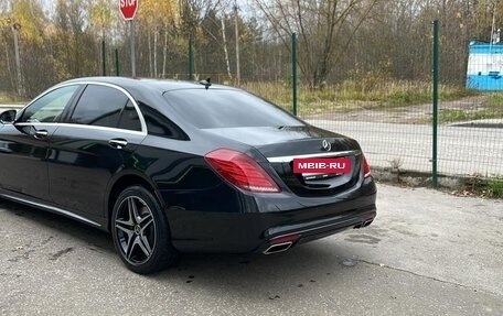 Mercedes-Benz S-Класс, 2015 год, 3 500 000 рублей, 2 фотография