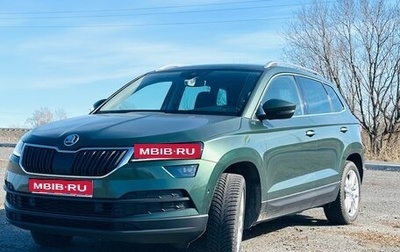 Skoda Karoq I, 2020 год, 2 550 000 рублей, 1 фотография