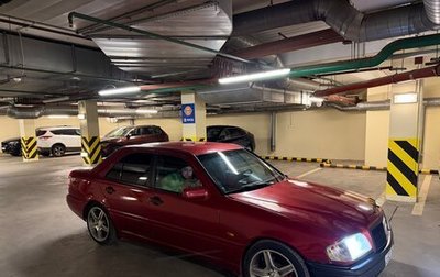 Mercedes-Benz C-Класс, 1996 год, 250 000 рублей, 1 фотография