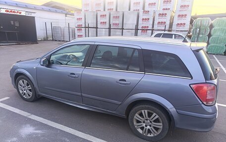 Opel Astra H, 2008 год, 285 000 рублей, 2 фотография