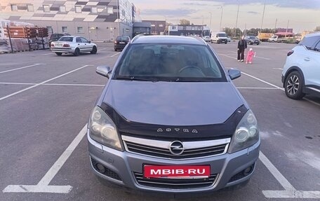 Opel Astra H, 2008 год, 285 000 рублей, 1 фотография