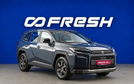 Toyota RAV4, 2026 год, 4 456 434 рублей, 1 фотография