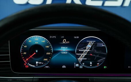 Mercedes-Benz GLE, 2019 год, 5 499 046 рублей, 12 фотография