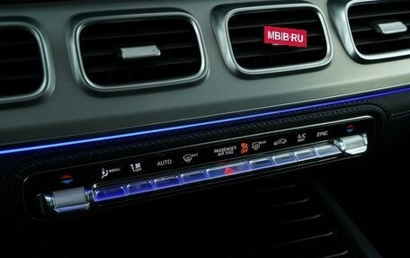 Mercedes-Benz GLE, 2019 год, 5 499 046 рублей, 7 фотография