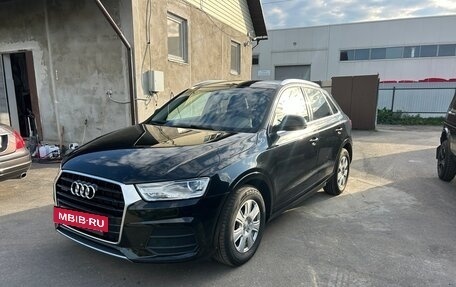 Audi Q3, 2016 год, 1 730 000 рублей, 2 фотография