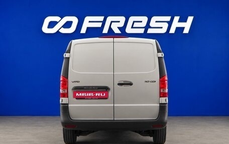 Mercedes-Benz Vito, 2020 год, 2 899 046 рублей, 2 фотография