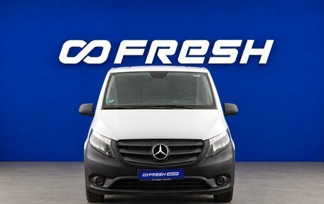 Mercedes-Benz Vito, 2020 год, 2 899 046 рублей, 8 фотография