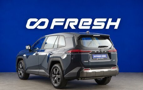 Toyota RAV4, 2026 год, 4 456 434 рублей, 2 фотография