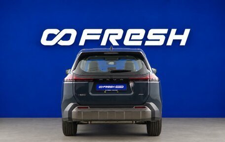 Toyota RAV4, 2026 год, 4 456 434 рублей, 4 фотография