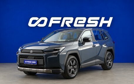 Toyota RAV4, 2026 год, 4 456 434 рублей, 5 фотография