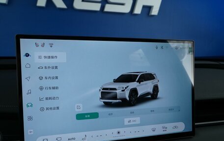 Toyota RAV4, 2026 год, 4 456 434 рублей, 21 фотография