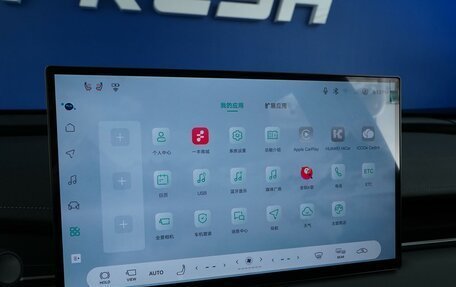 Toyota RAV4, 2026 год, 4 456 434 рублей, 20 фотография