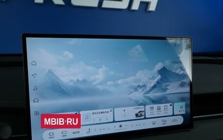 Toyota RAV4, 2026 год, 4 456 434 рублей, 18 фотография