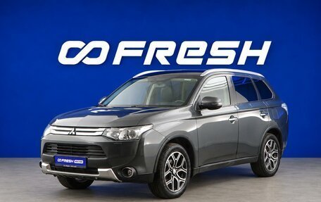 Mitsubishi Outlander III рестайлинг 3, 2014 год, 1 649 099 рублей, 5 фотография