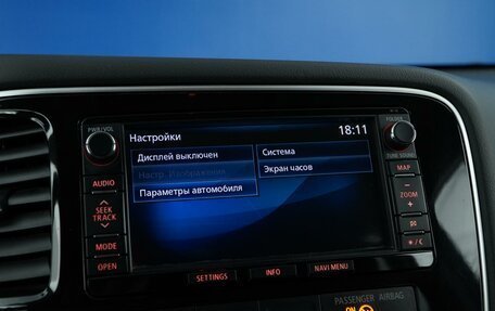 Mitsubishi Outlander III рестайлинг 3, 2014 год, 1 649 099 рублей, 22 фотография