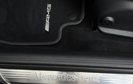 Mercedes-Benz E-Класс, 2020 год, 4 550 000 рублей, 15 фотография