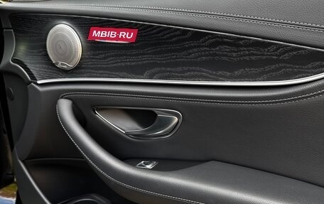 Mercedes-Benz E-Класс, 2020 год, 4 550 000 рублей, 13 фотография