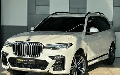 BMW X7, 2021 год, 8 400 000 рублей, 1 фотография