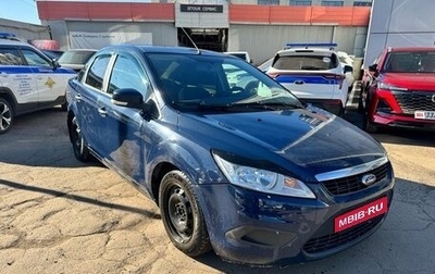 Ford Focus II рестайлинг, 2011 год, 490 000 рублей, 1 фотография