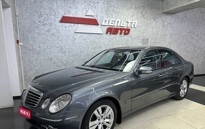 Mercedes-Benz E-Класс, 2007 год, 1 665 000 рублей, 1 фотография
