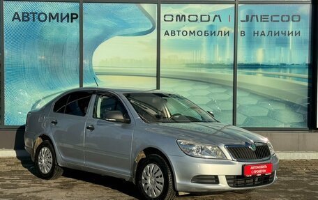 Skoda Octavia, 2011 год, 659 000 рублей, 3 фотография