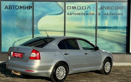 Skoda Octavia, 2011 год, 659 000 рублей, 5 фотография