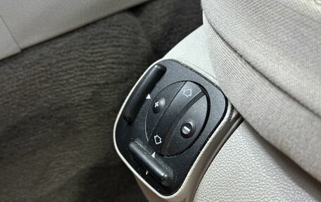 Mercedes-Benz E-Класс, 2007 год, 1 665 000 рублей, 18 фотография
