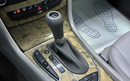 Mercedes-Benz E-Класс, 2007 год, 1 665 000 рублей, 30 фотография