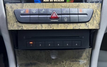Mercedes-Benz E-Класс, 2007 год, 1 665 000 рублей, 29 фотография