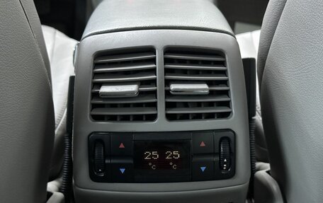 Mercedes-Benz E-Класс, 2007 год, 1 665 000 рублей, 33 фотография