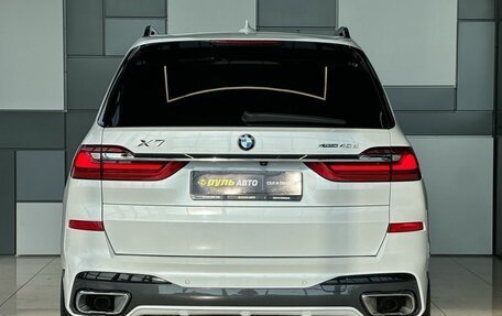 BMW X7, 2021 год, 8 400 000 рублей, 4 фотография