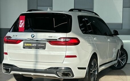 BMW X7, 2021 год, 8 400 000 рублей, 3 фотография