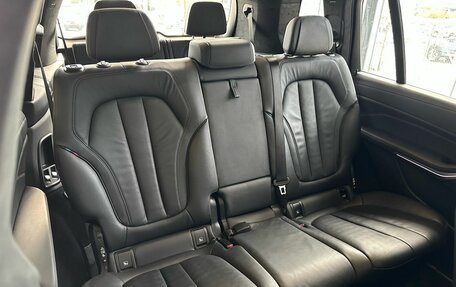 BMW X7, 2021 год, 8 400 000 рублей, 16 фотография