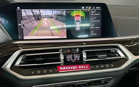 BMW X7, 2021 год, 8 400 000 рублей, 13 фотография