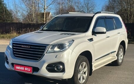 Haval H9 I рестайлинг, 2018 год, 2 170 000 рублей, 1 фотография