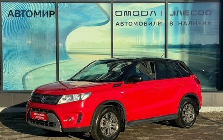 Suzuki Vitara II рестайлинг, 2015 год, 1 465 000 рублей, 1 фотография