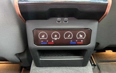 BMW 5 серия, 2024 год, 7 790 000 рублей, 19 фотография