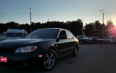 Nissan Maxima IV, 2002 год, 240 000 рублей, 1 фотография