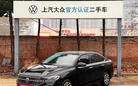 Volkswagen Lavida, 2025 год, 1 350 000 рублей, 4 фотография