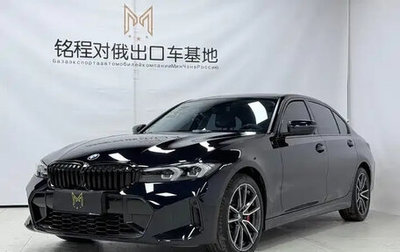 BMW 3 серия, 2023 год, 3 264 000 рублей, 1 фотография