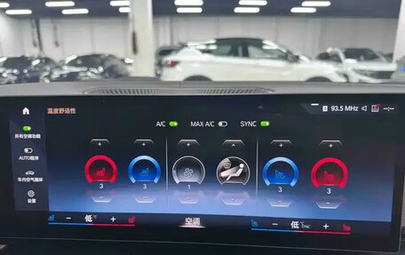 BMW 3 серия, 2023 год, 3 264 000 рублей, 10 фотография