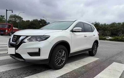 Nissan X-Trail, 2026 год, 2 624 000 рублей, 1 фотография