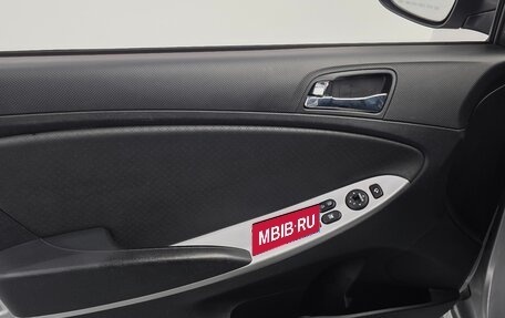 Hyundai Accent IV, 2014 год, 870 020 рублей, 12 фотография