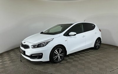 KIA cee'd III, 2015 год, 1 050 000 рублей, 1 фотография