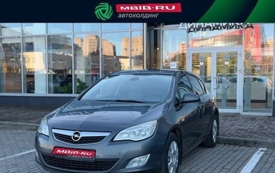 Opel Astra J, 2011 год, 555 000 рублей, 1 фотография
